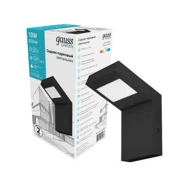 Светильник садово-парковый LED Electra, 10W, 600Lm, 4000K, 100x109x160mm, 170-240V / 50Hz, IP54 | GD109 | Gauss