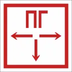 Знак безопасности BL-1515.F09"Пожарный гидрант" | a12889 | Белый свет