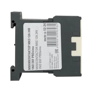 Миниконтактор МКЭ 12А 24В 1NO PROxima