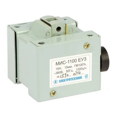 Электромагнит МИС 1100 380В 50Гц