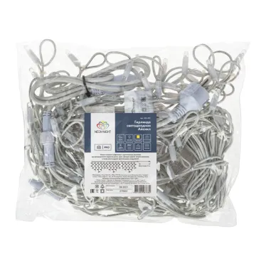 Гирлянда Айсикл (бахрома) светодиодный, 4,0 х 0,6 м, белый провод "КАУЧУК", 230 В, диоды желтые, 128 LED | 255-201 | NEON-NIGHT