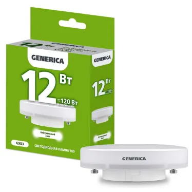 Лампа светодиодная T80 таблетка 12Вт 230В 4000К GX53 GENERICA