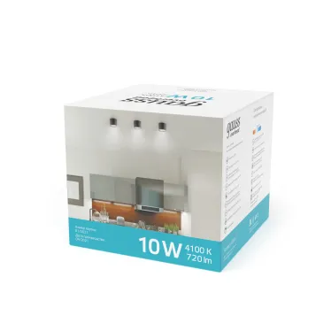 Светильник светодиодный декоративный бытовой с рассеивателем HD017 10W (черный) 4100K 88х75мм | HD017 | Gauss