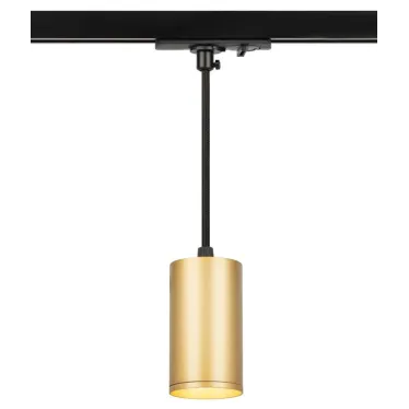 Светильник трековый однофазный TR45 - GU10 S MG подвесной 52х100 мм под лампу MR16 золото