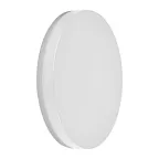 Светильник светодиодный уличный ДБУ-7w 4000К IP54 круглый белый