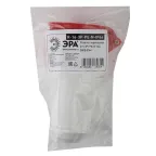 Розетка переносная 215 3Р+РЕ+N 16А 380В IP44 (10/60/1440) R-16-3P-PE-N-IP44