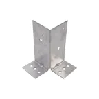 Опора столба 70х70х150х2.0мм