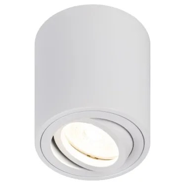 Светильник настенно-потолочный спот OL21 WH MR16/GU10, белый, поворотный лампа MR16 ( в комплект не входит)