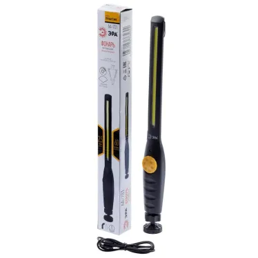 Фонарик автомобильный аккумуляторный, магнитный, индикатор заряда, регулируемый угол, диммер AA-701 Практик