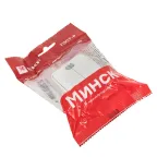 Выключатель Минск двухклавишный ОП 10А с индикатором белый