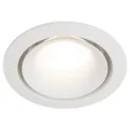 НВО-12Вт IP20 MR16 GU5.3 белый KL100 WH MR16 GU5.3 белый