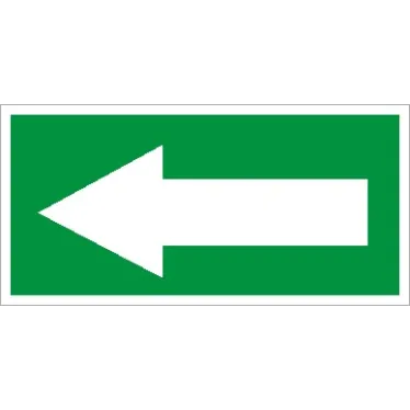 Пиктограмма (Наклейка) Указательная стрелка (210*105) для LUNA/MARS | 2501002260 | Световые Технологии