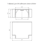 Т-образный угол 40х16 4 шт/комп