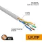 Витая пара U/UTP PROconnect 4PR 24AWG CU медь CAT5E 100 МГц PVC серый бухта 50