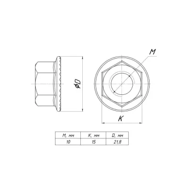 Гайка с фланцем М10