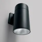 Светильник светодиодный уличный ДБУ-15w 3000К IP54 черный