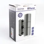 Светильник ДБУ вверх/вниз 2хGU10 без ламп IP44 серый