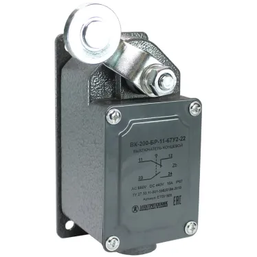 Выключатель концевой ВК-200-БР-11-67У2-22 ход влево самовозврат рычаг