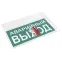 Знак ''АВАРИЙНЫЙ ВЫХОД'' 150х300мм PROxima