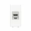 Avanti Компьютерная розетка RJ-45 без шторки модульная кат.6е экранированная Белое облако 1 модуль