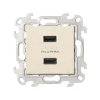 Зарядное устройство розетка 2хUSB, слоновая кость