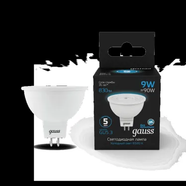 Лампа светодиодная LED 9 Вт 830 лм 6500К AC150-265В GU5.3 софит MR16 холодная Black