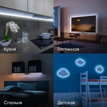 Светодиодная лента LS5050-14,4-60-12-6500K-IP20-2year-5м 12В