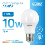 Лампа светодиодная LED 10 Вт 950 лм 6500К А60 груша холодный E27 AC 220В Elementary Gauss