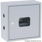 ЯУР для УЭРМ счетчик на дин рейку 0,6 мм (300х300х150)