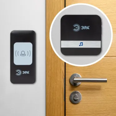 Звонок дверной C94 беспроводной, от сети, черный, 52 мелодии