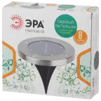 Садовый светильник на солнечной батарее, сталь, пластик 13 см ERAST040-08