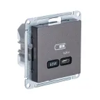                  ATLASDESIGN USB РОЗЕТКА тип-C 65W высокоскор.заряд. QC, PD, механизм, МОККО
               