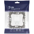 Датчик движения 2-проводной, 180-250В, 200Вт, Эра Eleg, белый,14-4103-01