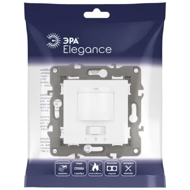 Датчик движения 2-проводной, 180-250В, 200Вт, Эра Eleg, белый,14-4103-01