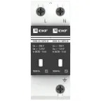 Ограничитель импульсных напряжений серии ОПВ-D/2P In 5кА 230В