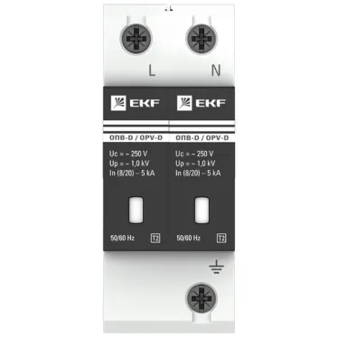 Ограничитель импульсных напряжений серии ОПВ-D/2P In 5кА 230В