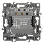 Датчик движения 2-проводной, 180-250В, 200Вт, Эра12, чёрный,12-4103-06