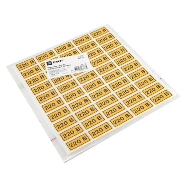 Наклейка ''220В'' 20х40мм