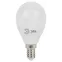 Лампа светодиодная Эра LED P45-11W-840-E14 (диод, шар, 11Вт, нейтр, E14)