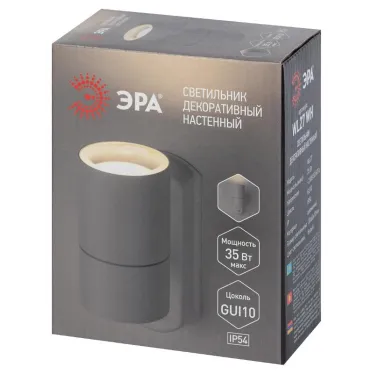 Декоративная подсветка светодиодная WL27 2