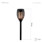 Садовый светильник Факел на солнечной батарее, 72 см ERASF012-35