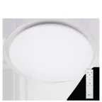 Светильник светодиодный ДБО-60w матовый круглый с эффектом ''звездное небо''