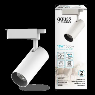 Светильник светодиодный трековый на шинопровод ДПО 16 Вт 1680 лм 4000К AC 220В Белый IP20 D85х206мм однофазный угол 36 грд Track Gauss