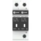 Ограничитель импульсных напряжений серии ОПВ-D/2P In 5кА 230В