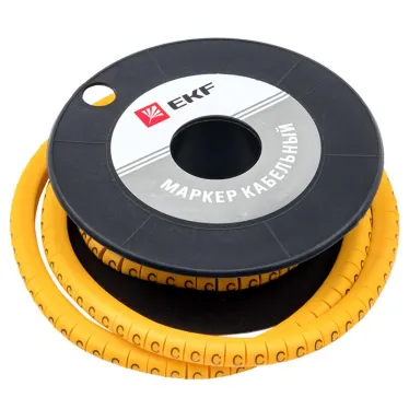 Маркировочное кольцо 0-1.5мм (С) КМ (1000шт)