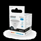 Лампа светодиодная LED 9 Вт 680 лм 6500К софит MR16 холодный GU5.3 AC 220В Elementary Gauss