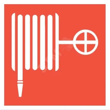 Пиктограмма (Наклейка) "ПОЖАРНЫЙ КРАН" для Token | V4-EM-00.0060.ADV-0041 | VARTON