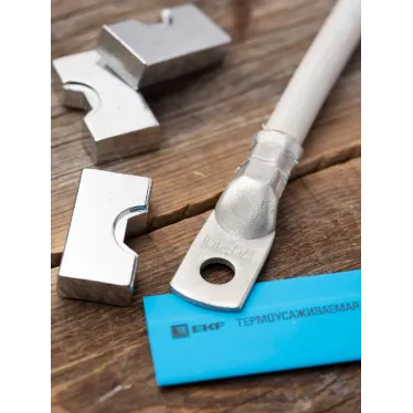 Наконечник медный луженый ТМЛ 70-10-13 PROxima