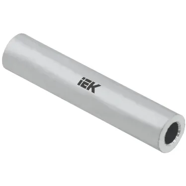 Гильза алюминиевая ГА 25-7 ГОСТ 23469.2