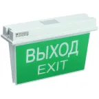 LIGHTING Светильник аварийный ССА 5043-3 3ч универсальный IP65 IEK